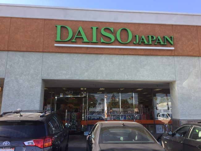Daiso