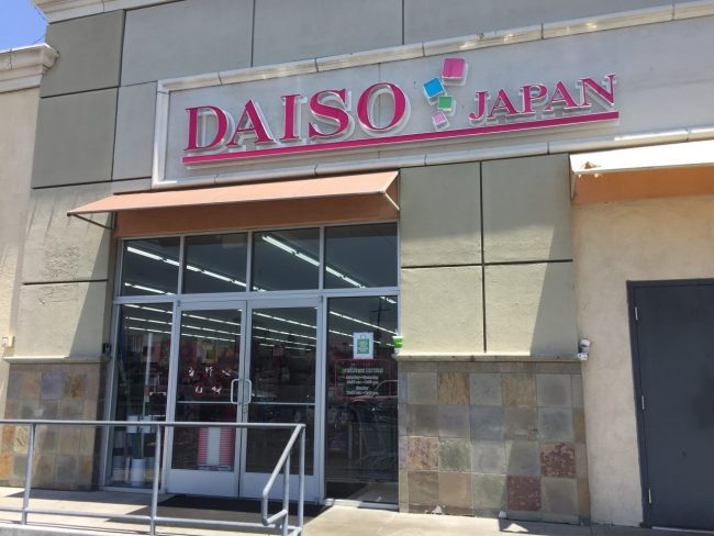 Daiso Arcadia (1)
