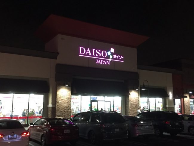 Daiso Buena Park