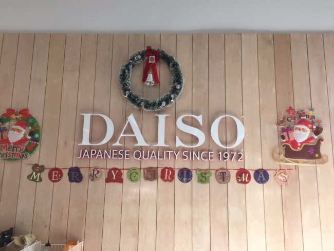 Daiso El Cerrito