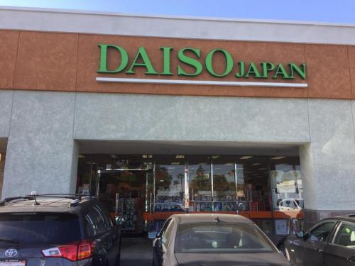 Daiso