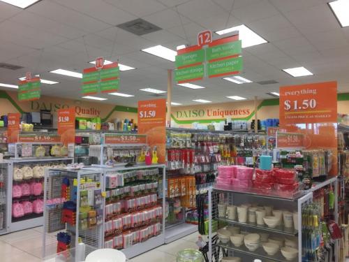 Daiso Anaheim (3)