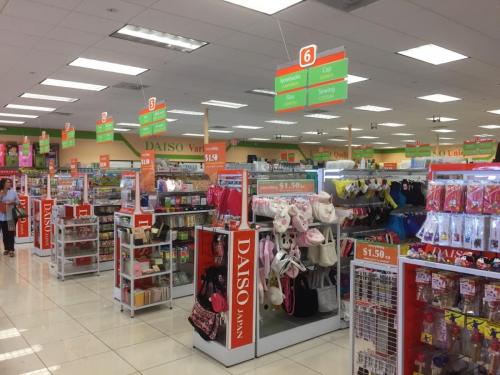 Daiso Anaheim (6)