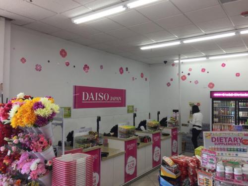 Daiso Arcadia (7)