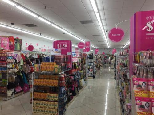 Daiso Arcadia (9)
